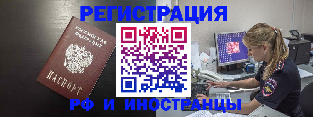 форма 3 в Таганроге